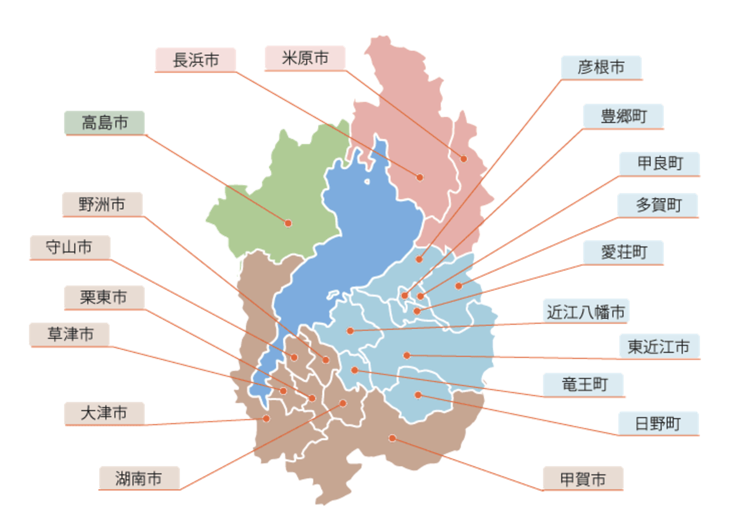 滋賀県の画像